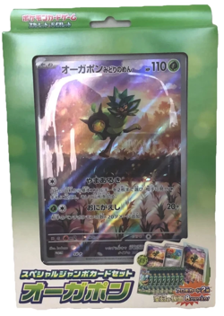 Pokemon Card Game Scarlet & Violet Special Jumbo Card Set Ogrepon NEW Japan - Image 1