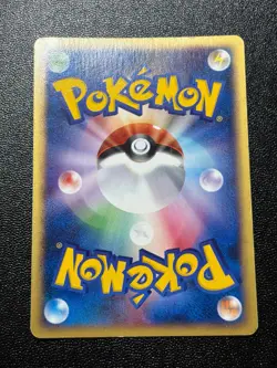 US Duty Inc Slowpoke 014/018 Holo Promo Mcdonald's E Pack Japanese Pokemon Card - Image 5