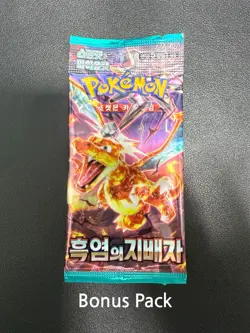 Charizard V PSA 10 019/189 SWSH03 Darkness Ablaze Holo Rare Pokemon TCG - Image 4