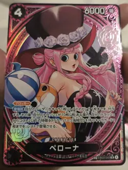 [US Seller] Perona SP EB03-045 SR Japanese One Piece Heroines Edition Card - Image 1
