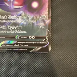 Pokemon TCG Card Gengar V 156/264 Sword & Shield Fusion Strike - NM - Image 5