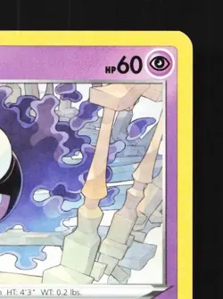 Gastly 083/202 LP Sword & Shield English Pokemon Card TCG - Image 5