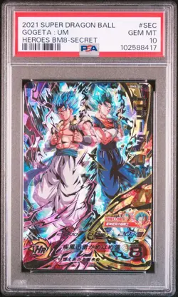 PSA 10 Super Dragon Ball Heroes Gogeta UM BM8-SEC Secret Japanese Card 2021 - Image 1