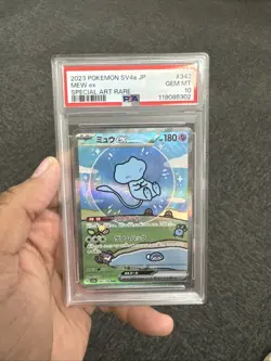 Pokemon Card Bubble Mew EX SAR 347/190 PSA 10 Shiny Treasure SV4A 2023 - Image 1