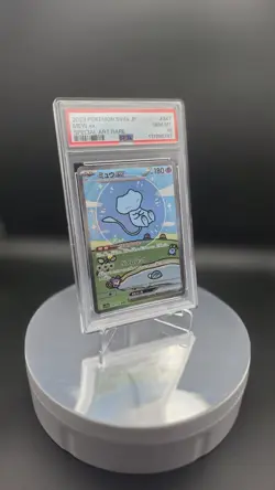 Pokemon Card Bubble Mew EX SAR 347/190 PSA 10 Shiny Treasure SV4A 2023 - Image 1