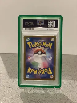 Pokemon Card Bubble Mew EX SAR 347/190 PSA 10 Shiny Treasure SV4A 2023 - Image 2