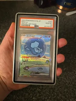 Pokemon Card Bubble Mew EX SAR 347/190 PSA 10 Shiny Treasure SV4A 2023 - Image 1