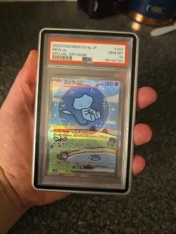 Pokemon Card Bubble Mew EX SAR 347/190 PSA 10 Shiny Treasure SV4A 2023 - Image 3