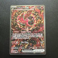 Pokemon TCG Oricorio EX MEP 024 Black Star Promo Ultra Premium Collection - Image 1
