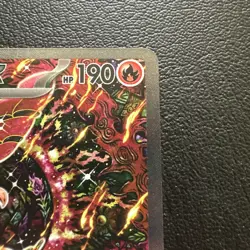 Pokemon TCG Oricorio EX MEP 024 Black Star Promo Ultra Premium Collection - Image 3