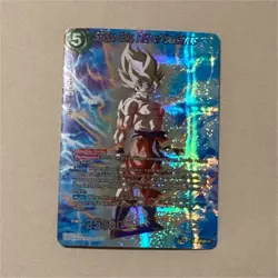 Bandai Dragon Ball Super SS Son Goku Pride of the Saiyans P-081 Foil Card TCG - Image 1