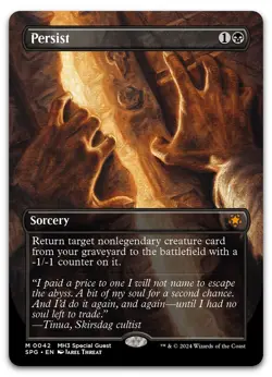 Persist (Borderless) #42 (NM) Special Guests SPG Magic MTG - Image 1