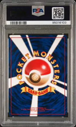 1996 POKEMON JPN BASIC #34 NIDOKING-HOLO PSA 10 - Image 2
