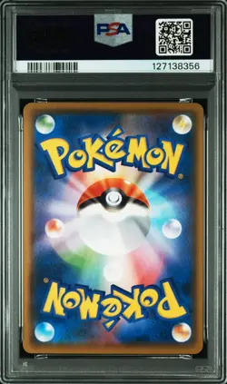 Gengar Sun & Moon Pokemon Double Blaze Unbroken Bonds Japanese PSA 9 #033 - Image 2