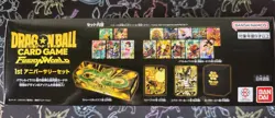 Dragon Ball super card game fusion world 1st anniversary set japanese version - Image 2