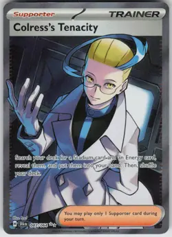 Pokemon Colress's Tenacity - Ultra Rare SV: Shrouded Fable 087/064 NM - Image 1