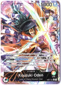 ULTRA RARE ALT ART LOW POP CUSTOM ONE PIECE!!! Kouzuki Oden HOLOFOIL - Image 1