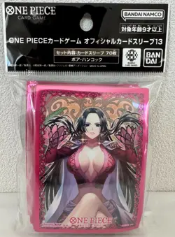 ONE PIECE Card Game Boa Hancock Official Sleeves Vol.13 Bandai 70pcs Japan - Image 1