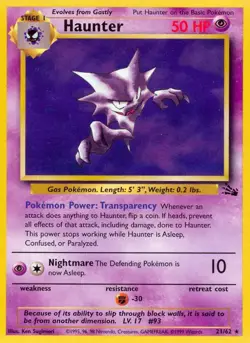 Haunter - 21/62 - Pokemon Fossil Unlimited Rare Card WOTC LP - Image 1
