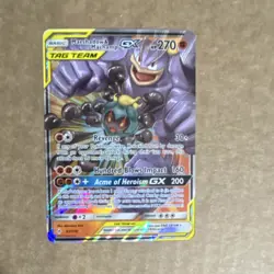 Pokemon Marshadow & Machamp GX 82/214 Unbroken Bonds Ultra Rare Full Art Holo 2. - Image 1