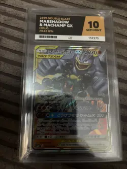 Marshadow & Machamp GX 82/214 Unbroken Bonds Pokemon TCG ACE Grade 10 - Image 1