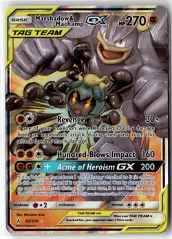 Marshadow & Machamp-GX ⭐ 82/214 Holo Rare GX Unbroken Bonds 2019 Pokemon NM - Image 1