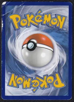 Pokemon Marshadow & Machamp GX 82/214 Holo Unbroken Bonds - Image 2