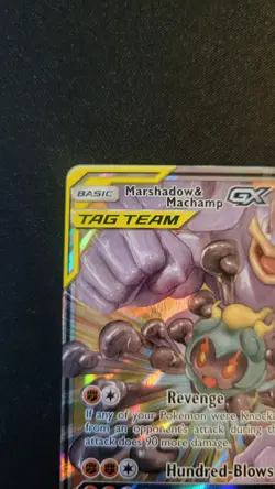 Marshadow & Machamp GX 82/214 Unbroken Bonds Ultra Rare Tag Team Holo Pokemon - Image 3