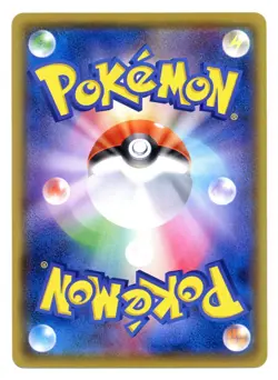 Latias 101/SM-P 2017 GYM Black Star Promo Japanese Pokemon Card Near Mint - Image 2