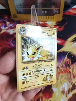 Pokemon Karte Card Lt. Surges Blitza Jolteon Corocoro Promo Japanese NM Glossy - Image 3
