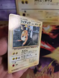 Pokemon Karte Card Vending expansion sheet glossy japanese Raichu NM - Image 3
