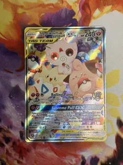 Togepi & Cleffa & Igglybuff GX 143a/236 Tag-Team Pokemon Cosmic Eclipse *DESC* - Image 4
