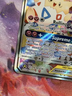 Togepi & Cleffa & Igglybuff GX 143a/236 Tag-Team Pokemon Cosmic Eclipse *DESC* - Image 5