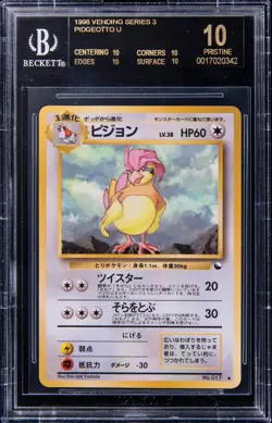 1998 Pokemon Japanese Vending Series 3 Pidgeotto #017 BGS 10 BLACK LABEL POP 1 - Image 1