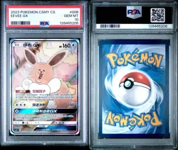 2023 Pokemon TCG S.Chinese Set Gift Box CSMYC 008/008 Eevee GX PSA 10 Gem Mint - Image 3