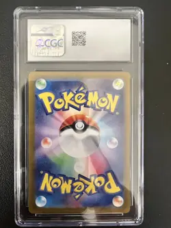 Copperajah Ex CGC Graded 10 Gem Mint 054/071 Snow Hazzard Pokemon 2023 Japanese - Image 2