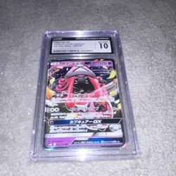 Pokemon Tapu Lele GX 044/150 GX Ultra Shiny Full Art Holo Japanese 2018 CGC 10 - Image 1