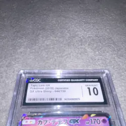 Pokemon Tapu Lele GX 044/150 GX Ultra Shiny Full Art Holo Japanese 2018 CGC 10 - Image 2
