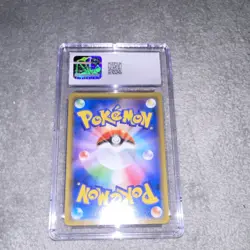 Pokemon Tapu Lele GX 044/150 GX Ultra Shiny Full Art Holo Japanese 2018 CGC 10 - Image 3