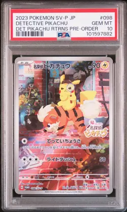 PSA 10 Detective Pikachu - 098/SV-P 098/SV-P Sv-P Promotional Cards (Japanese) - Image 1