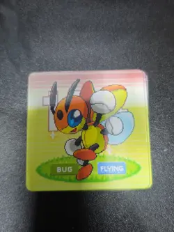 Ledian Pokemon 3D Lenticular card - Image 1