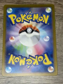 Pokemon TCG Gastly Illustration Rare IR Holo Card 80/71 Japanese Edition - Image 2
