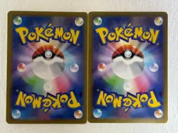 Mega Zygarde ex SAR SR Set 113 097/080 Munikis Nihil Zero Pokemon Card Japanese - Image 2