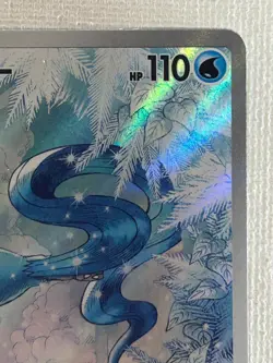 Articuno AR 102/100 SV9 Battle Partners Pokemon Card Japanese 2025 (Near Mint) - Image 3