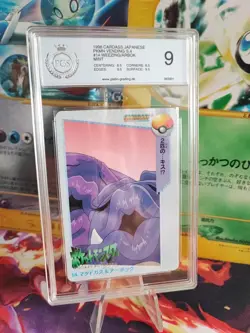 Pokemon Card Carddass Vending Series Muk 14 Weezing Arnok Team Rocket PGS PSA 9 - Image 1