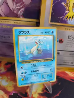 Pokemon Karte Card japanese expansion sheet vending glossy Lapras NM - Image 1