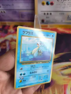 Pokemon Karte Card japanese expansion sheet vending glossy Lapras NM - Image 3
