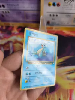 Pokemon Karte Card japanese expansion sheet vending glossy Lapras NM - Image 4