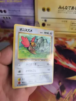 Pokemon Karte Card Vending expansion sheet glossy japanese Spearow Habitak Mint - Image 4