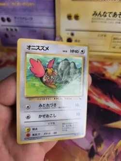 Pokemon Karte Card Vending expansion sheet glossy japanese Spearow Habitak Mint - Image 5